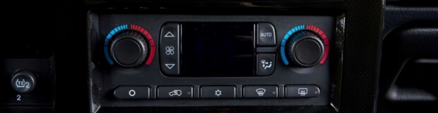 Why Is My Car Heater Not Working?